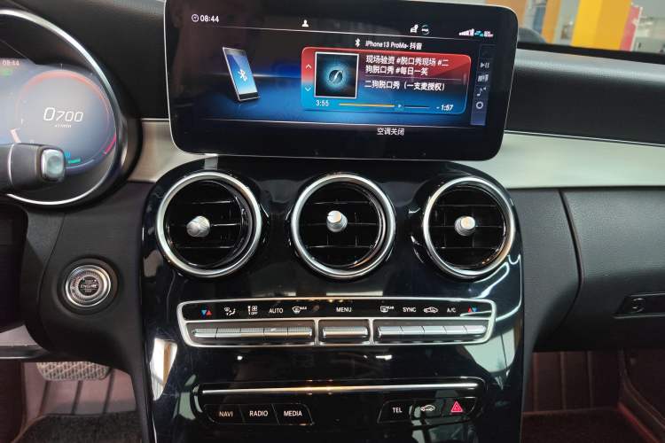 Used Mercedes-Benz C-Class 2021 C 260 Star Edition Audio And AC Panel