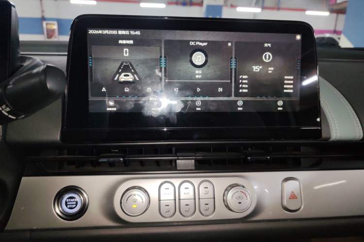Used CHANGAN NEVO Lumin 2022 301km Honey-Sweet Version Audio And AC Panel