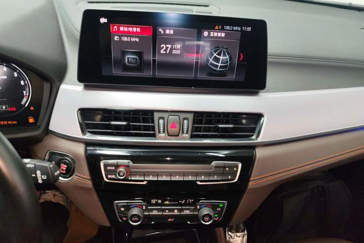 Used BMW X2 2021 Restyled sDrive25i Midnight Edition