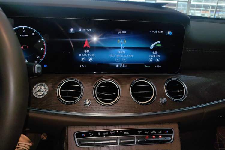 Used Mercedes-Benz E-Class 2023 Updated E 300 L Fashion Edition
