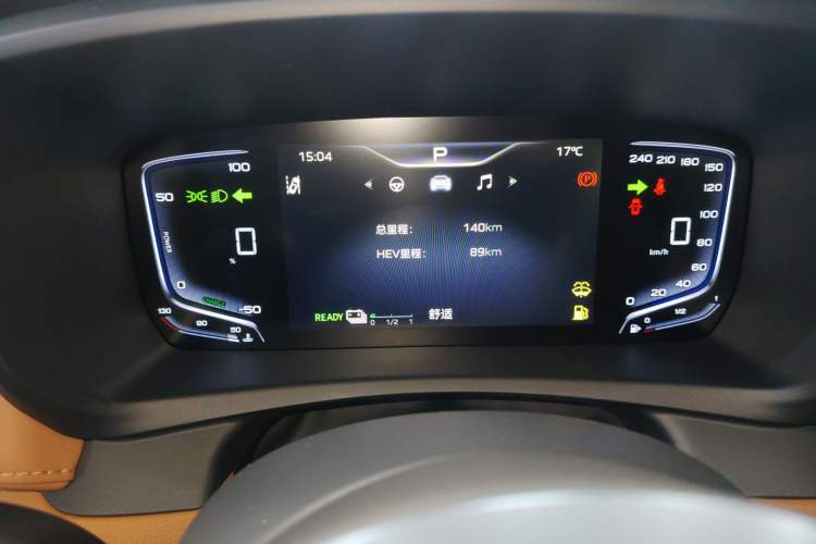 Used Hongqi HQ9 PHEV 2024 2.0T Four-Wheel Drive Luxury Edition
