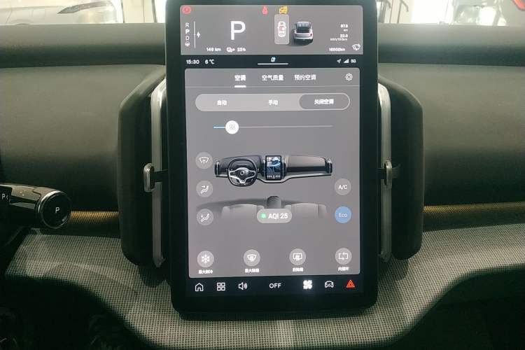 Used Volvo EX30 2025 Rear-Drive Long-Range Version Ultra