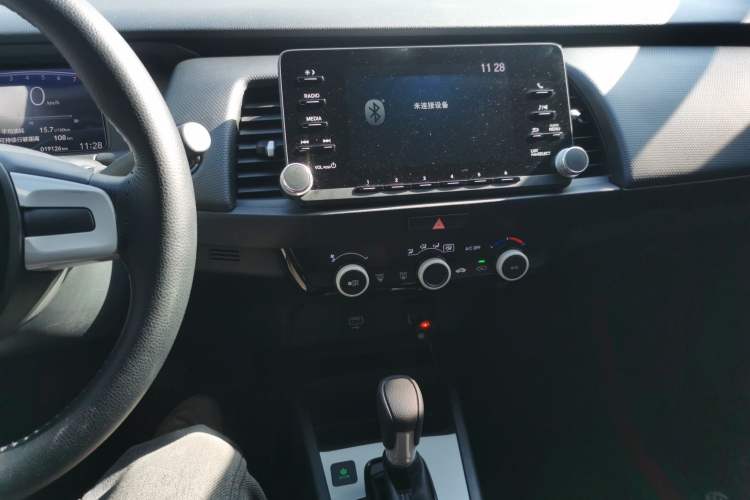 Used Honda Fit 2021 1.5L CVT Trend Edition