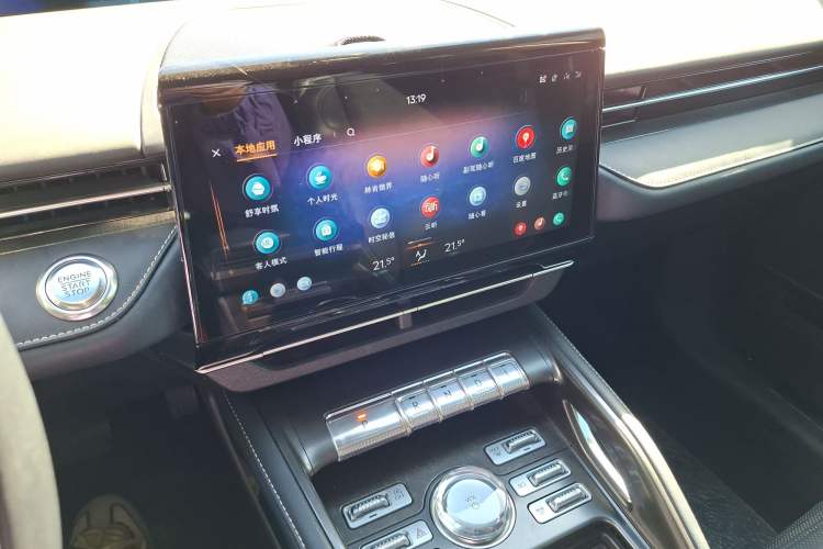 Used Lincoln Nautilus 2023 2.0T Four-Wheel Drive Zunrui Version
