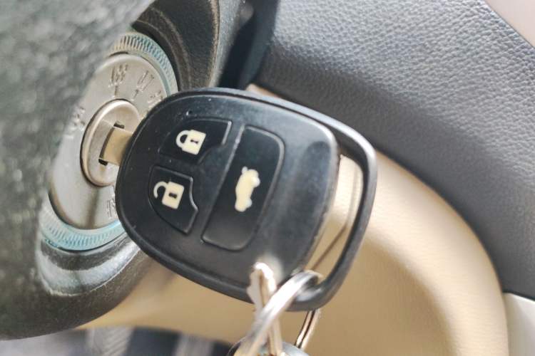 Used CHANGAN Eado 2014 1.6L Manual Luxury Model Vehicle Key