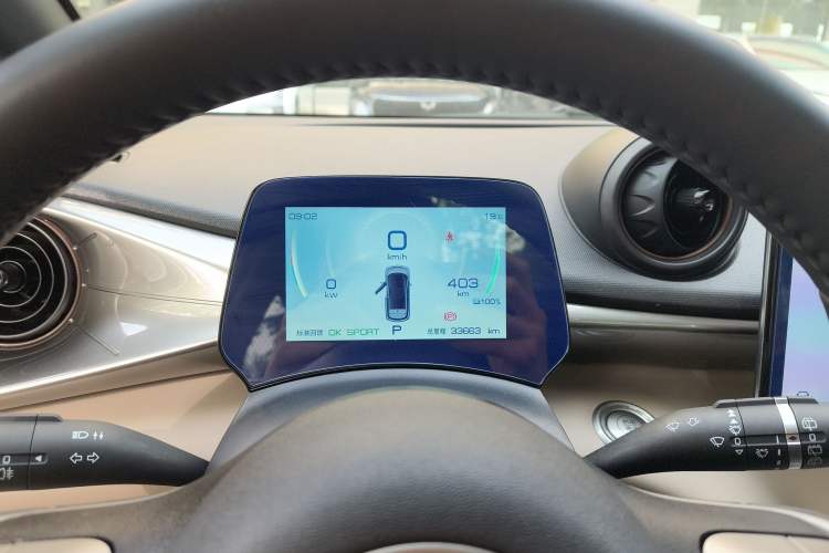 Used BYD Dolphin 2023 420 km Fashion Edition Instrument Cluster