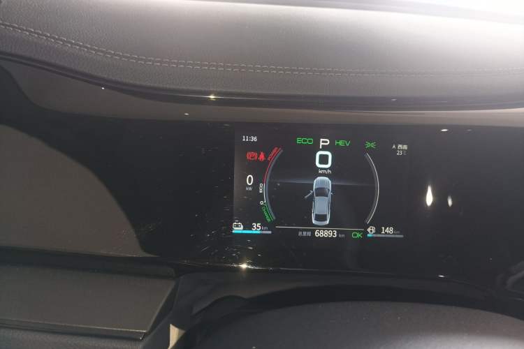 Used BYD Qin PLUS 2021 DM-i 55KM Prestige Model
