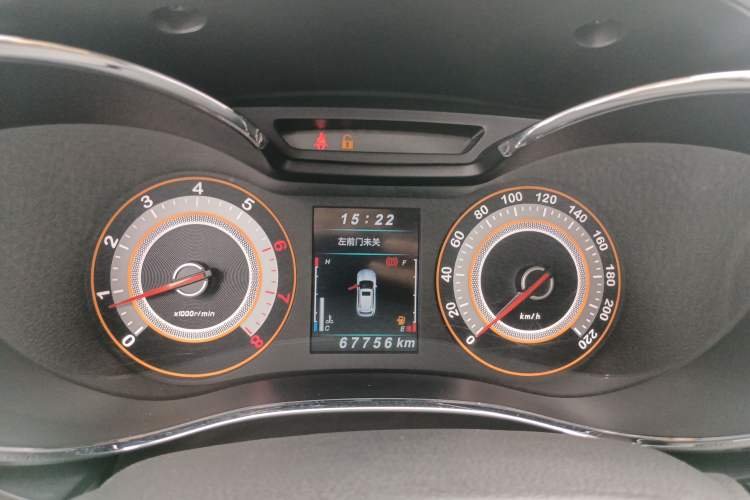 Used Leopaard CS9 2017 1.5L Manual Fashion Model
