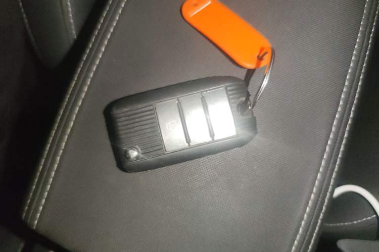 Used Roewe i6 New Energy  Vehicle Key