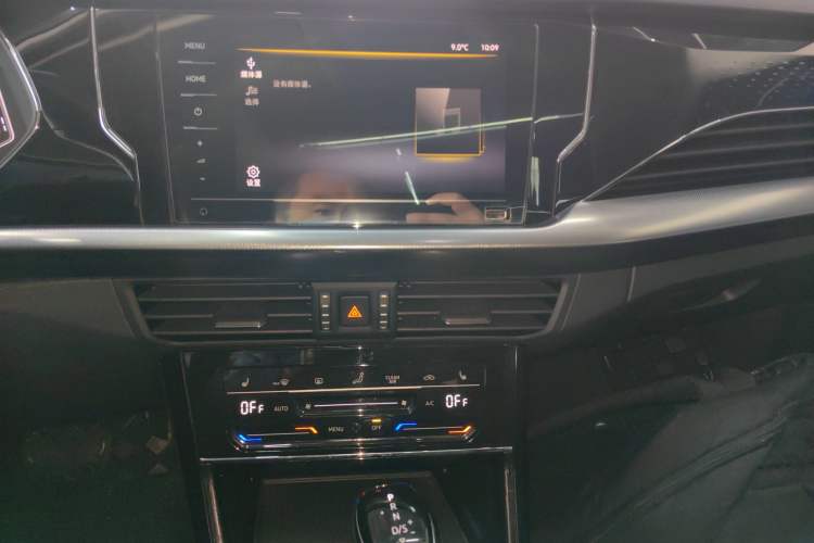 Used Volkswagen Passat 2023 Revised 330TSI Starry Elite Edition
