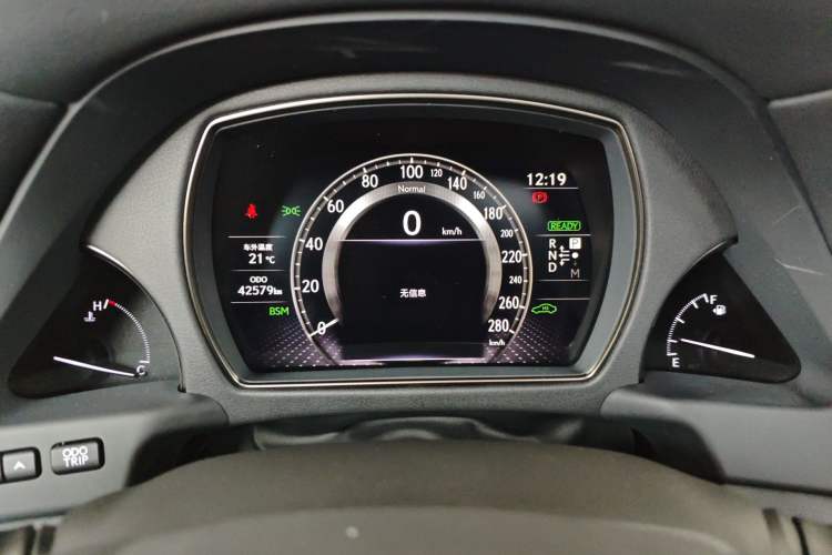 Used Lexus LS 2020 500h Excellence Edition China VI standard