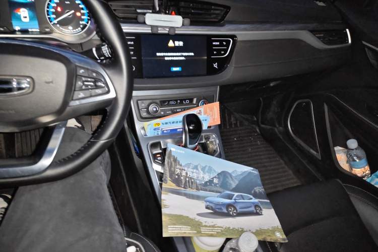 Used Geely Auto Emgrand 2019 Leading Edition 1.5L CVT Luxury Model China VI Standard Audio And AC Panel