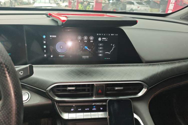 Used CHANGAN UNI-T 2022 1.5T Sport Edition Premium Version Audio And AC Panel