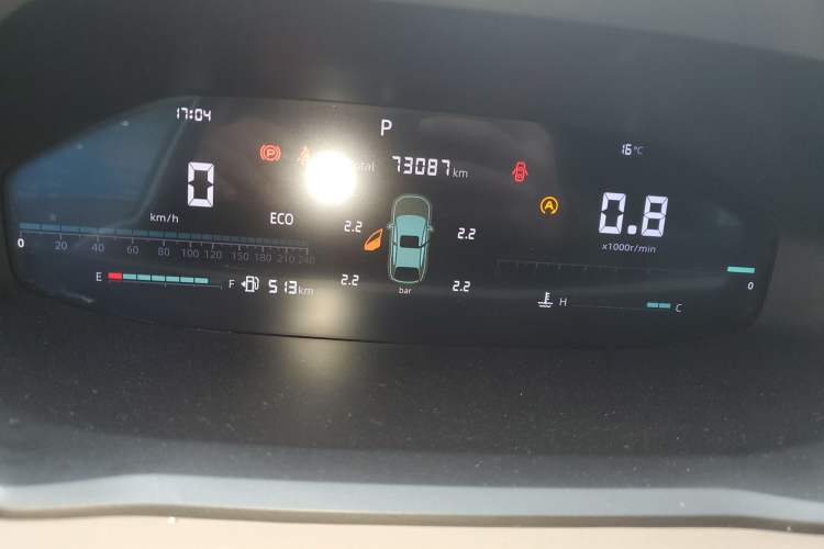 Used CHANGAN CS55PLUS 2022 2nd Generation 1.5T DCT Luxury Version Instrument Cluster