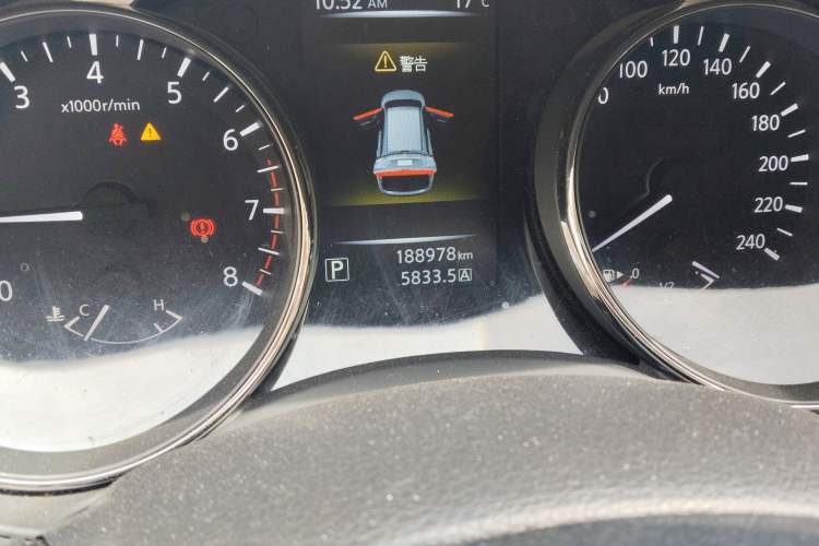 Used Nissan X-Trail 2014 2.0L CVT Comfort Edition 2WD