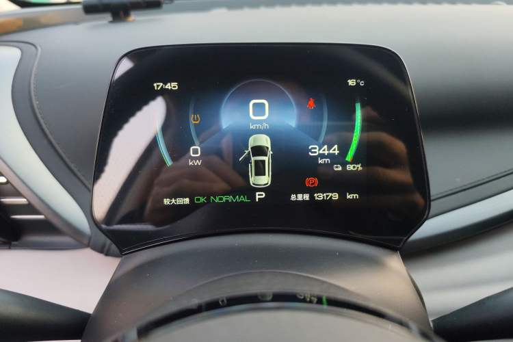 Used BYD Yuan PLUS 2024 Honor Edition 430KM Leading Model