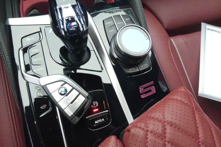 Used BMW 5 Series 2022 530Li Luxury Edition M Sport Package