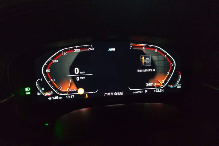 Used BMW 6 Series GT 2021 630i M Sport Grand Touring Edition Instrument Cluster