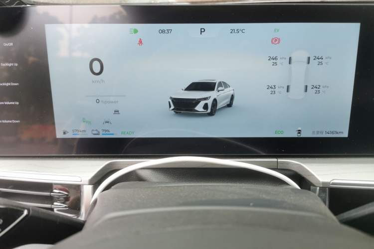 Used Chery Fengyun A8 2024 127 Yufeng Edition