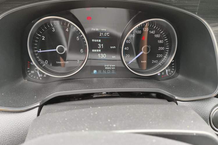 Used Hongqi H7 2018 2.0T Elite Edition
