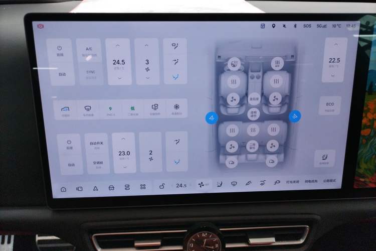 Used Li Auto L7 2024 MAX Model
