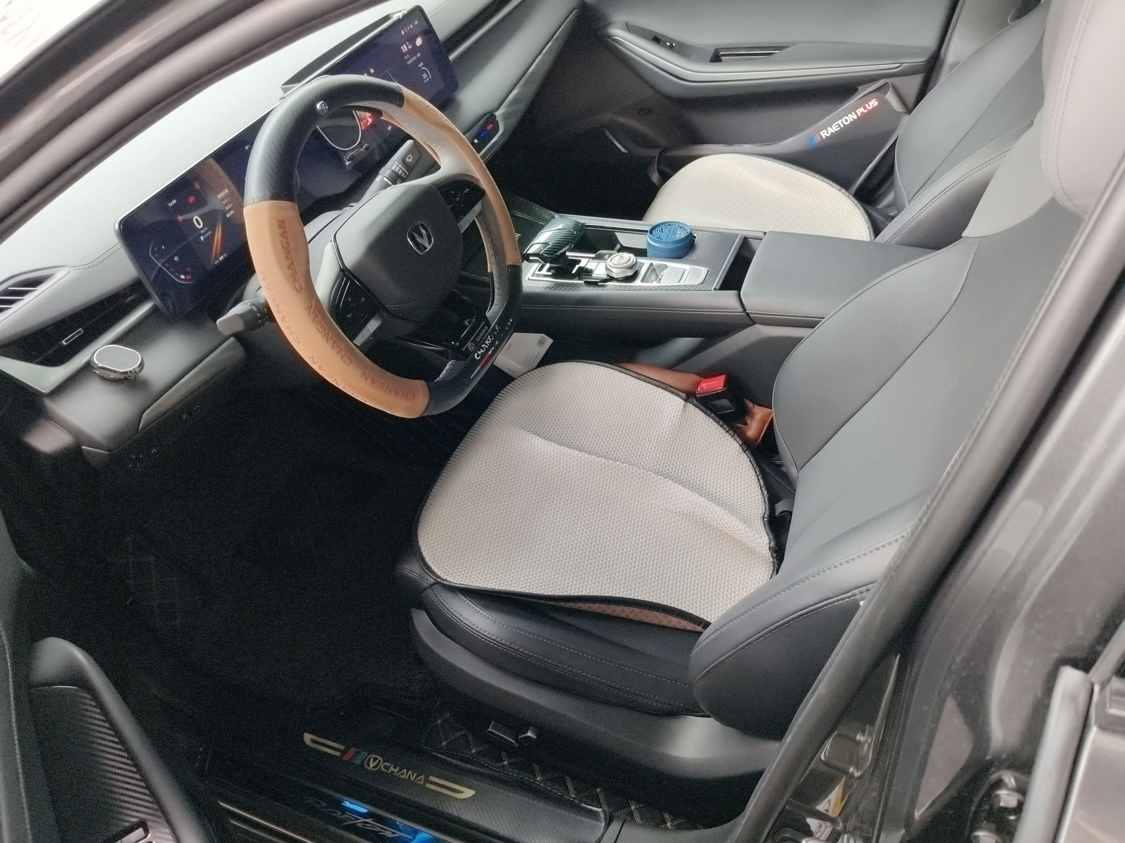 Avant de la voiture