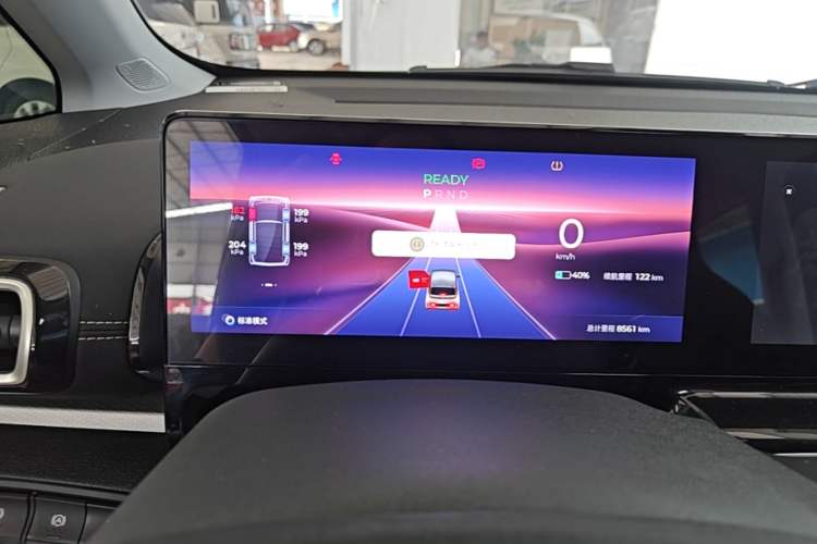 Used Baojun KiWi EV 2023 Smart Luxury Edition Lithium Iron Phosphate
