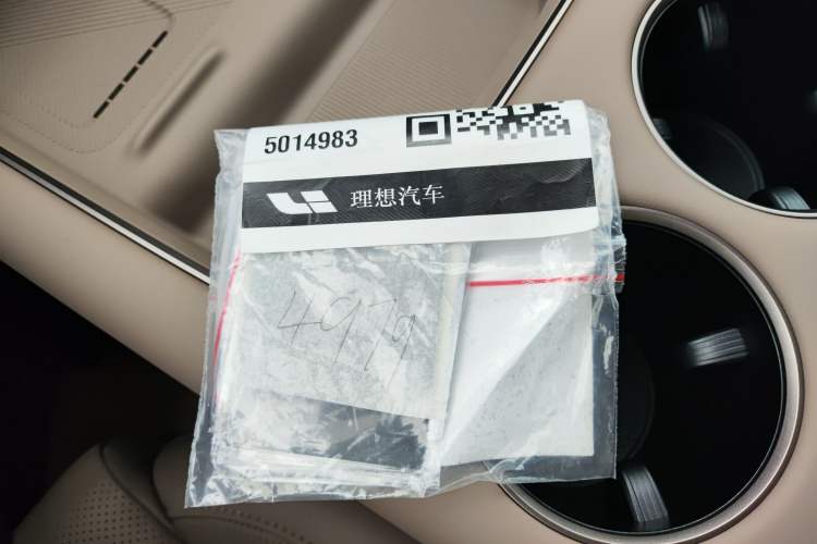 Used Li Auto Li Auto i8 2025 Model Standard Version
