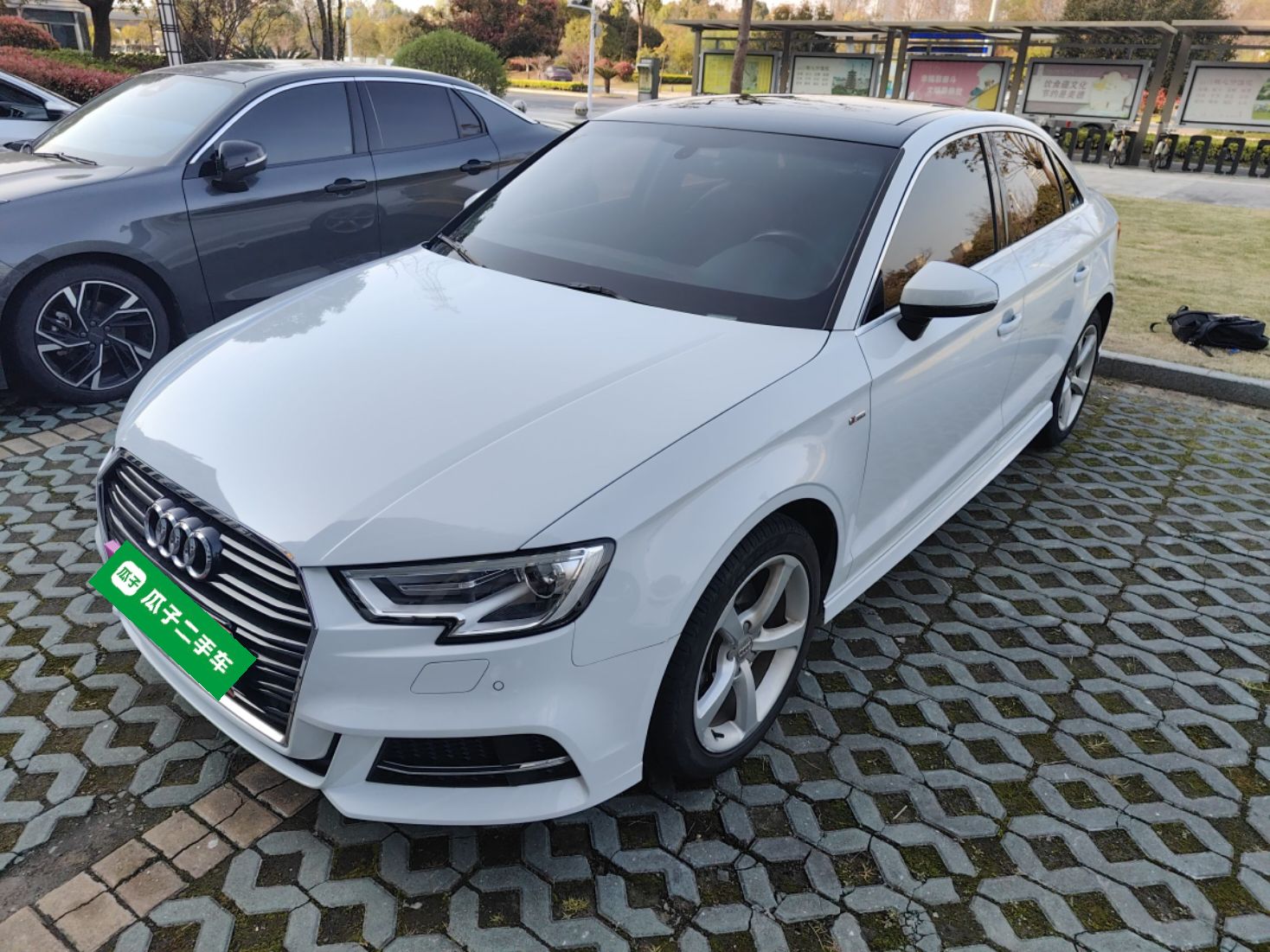 Parte inferior delantera