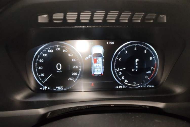 Used Volvo XC90 2018 T6 Zhiyi Edition 7-Seater
