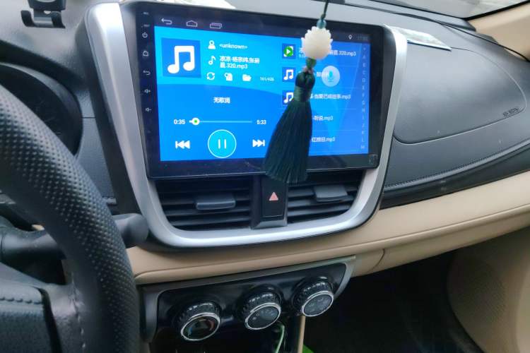 Used Toyota Vios 2017 1.5L CVT Innovation Edition
