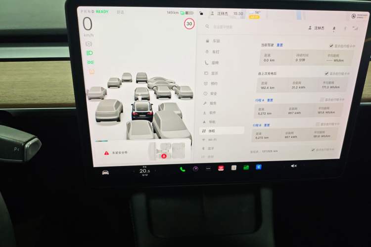 Used Tesla Model Y 2021 Long-Range All-Wheel-Drive Version
