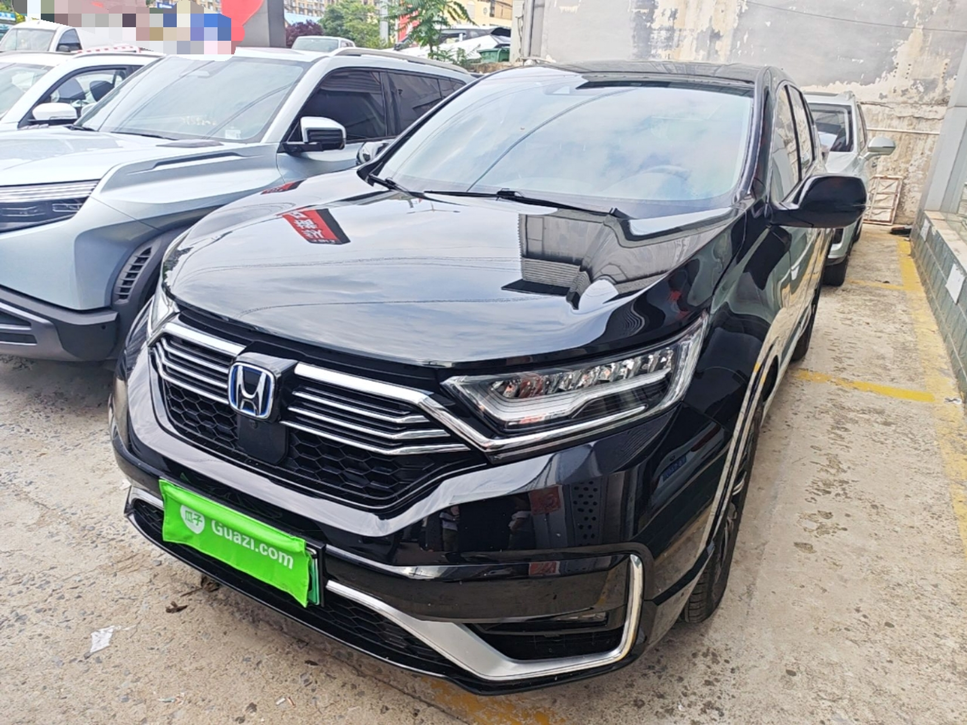 Under Front Bumper