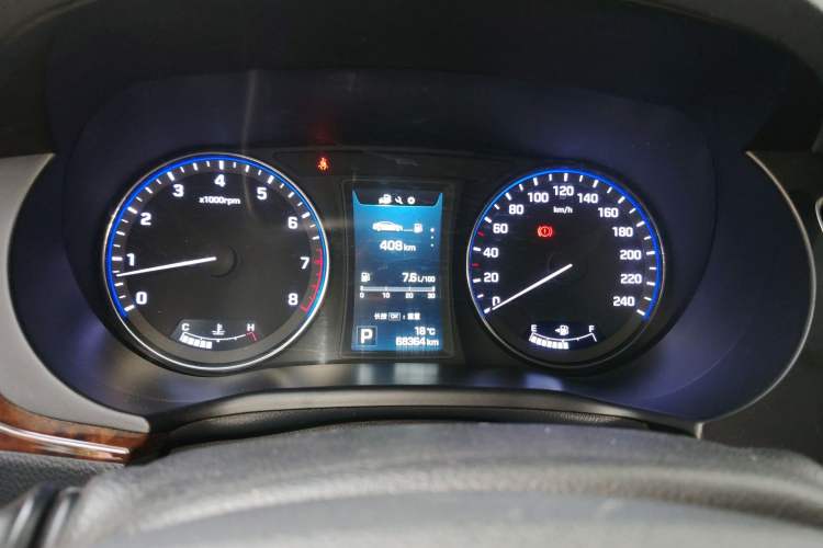 Used Hyundai Mistra 2014 1.8L Automatic Deluxe DLX Model
