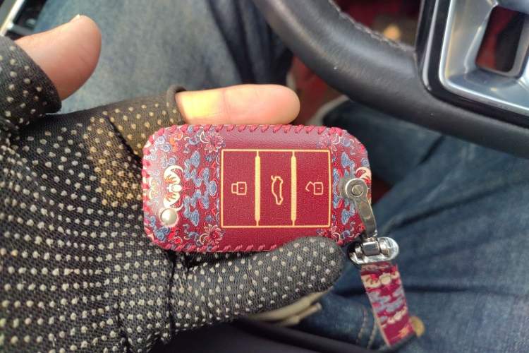 Used MG ZS 2017 1.5L Automatic Elite Edition Vehicle Key