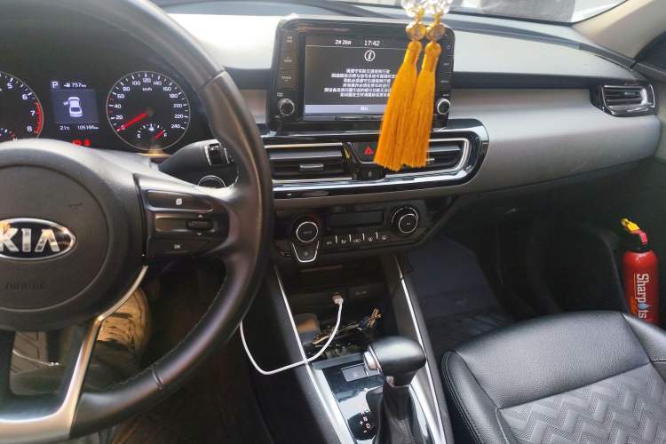 Used Kia Forte 2018 1.6L Automatic Value-Connect Edition with Intelligent Connectivity