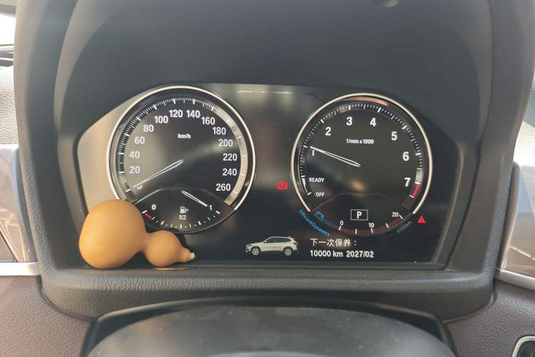 Used BMW X1 2018 xDrive20Li Luxury Edition
