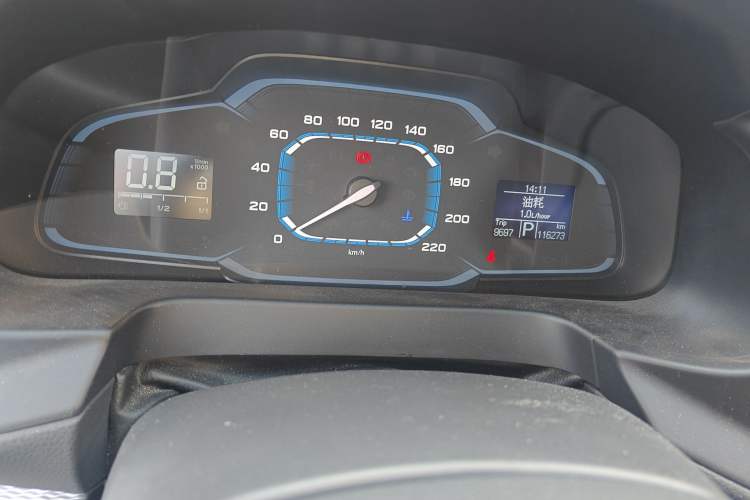 Used Roewe 360 2015 20T TST Deluxe Edition