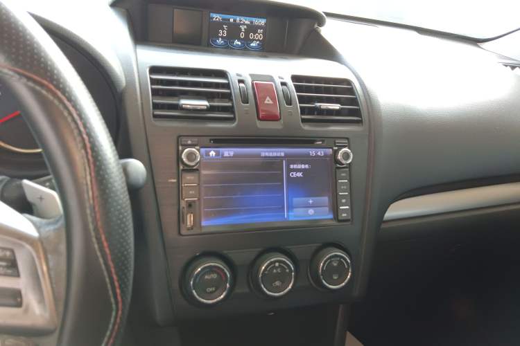 Used Subaru XV 2014 2.0i Elite Edition
