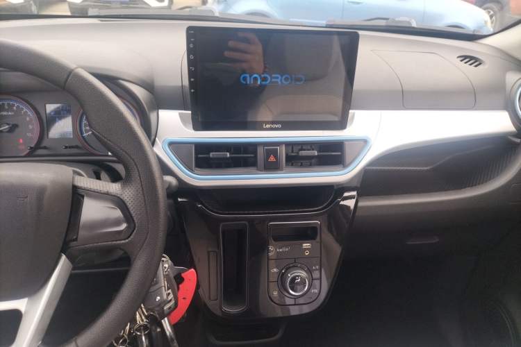 Used LINGBOX LINGBOX 2021 Wang Zhaojun Edition