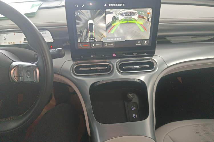 Used smart #1 2022 Pro+ Edition
