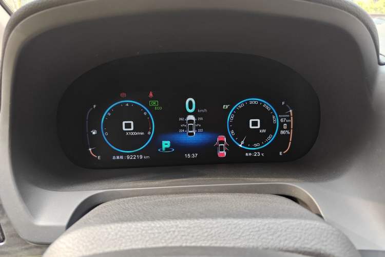 Used BYD Tang New Energy 2015 2.0T Four-Wheel-Drive Flagship Model Instrument Cluster