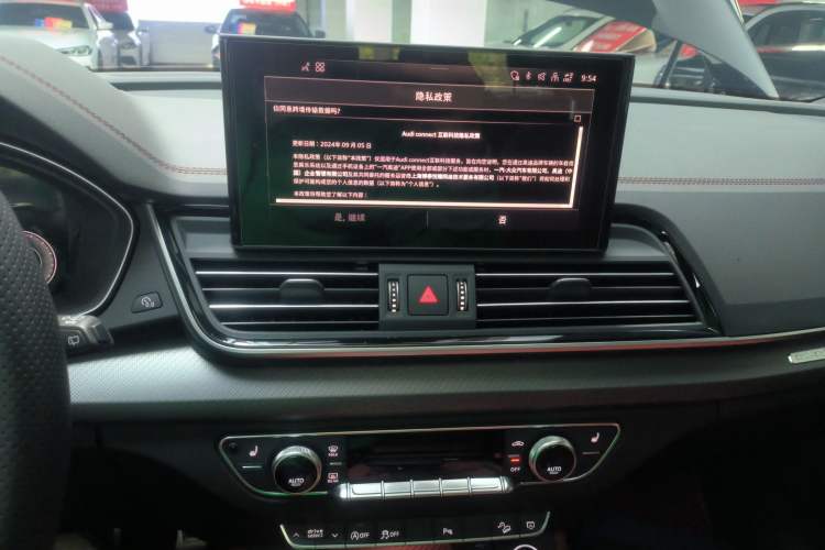 Used Audi Q5L 2025 quattro 45th Anniversary Edition 40 TFSI Luxury Dynamic Model
