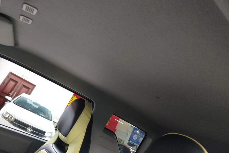 Used Geely Galaxy Panda 2024 Panda Mini 200km Endurance Bear Headliner