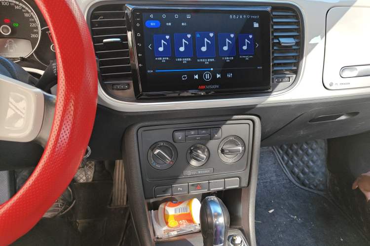 Used Volkswagen Beetle 2013 1.4 TSI Comfort Model