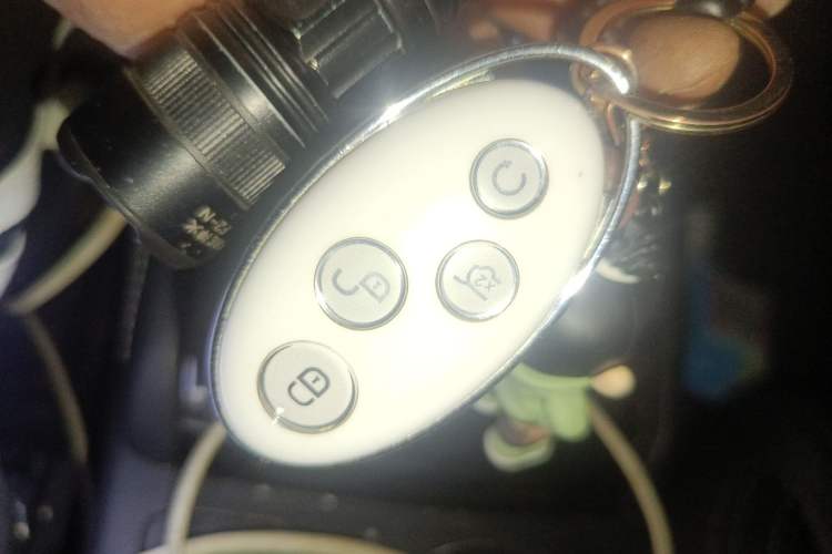 Used BYD Song 2020 Classic Edition 1.5T Automatic Elite Model Vehicle Key