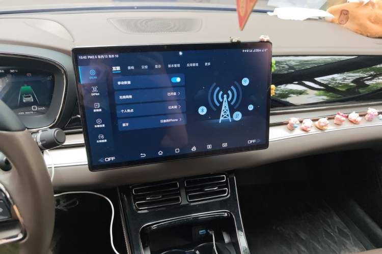 Used BYD Han 2023 DM-i Champion Edition 121KM Prestige Model Audio And AC Panel