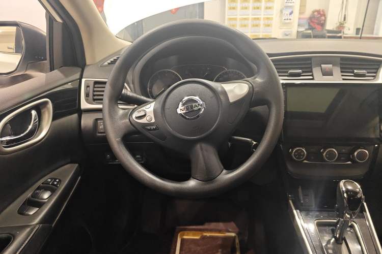 Used Nissan Sylphy 2016 1.6 XL CVT Luxury Edition Steering Wheel