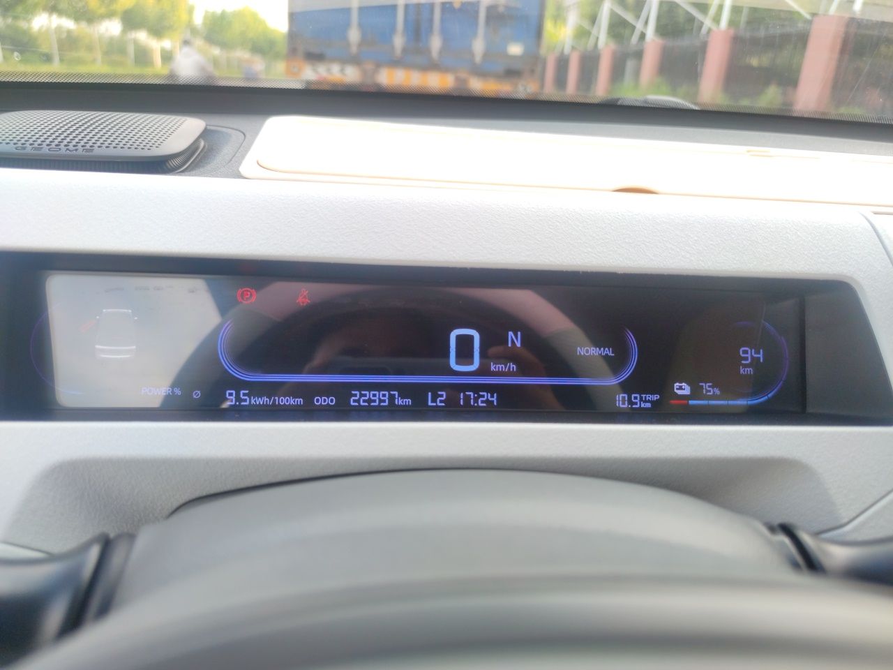 Geely Galaxy Panda 2023 Panda Mini 120km Cute Bear — снимка 11