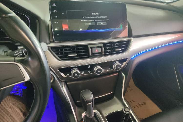 Used Honda Accord 2022 260TURBO Luxury Edition Audio And AC Panel